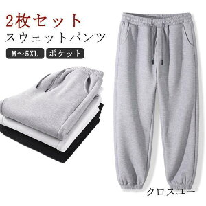 y2ZbgzXEFbgpc H [EFA Y fB[X W[W XEFbg    ~ n  pc yA pW} t