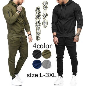 W[W ㉺ Y XEFbg t[ht t H ㉺Zbg X|[cEFA ZbgAbv [EFA