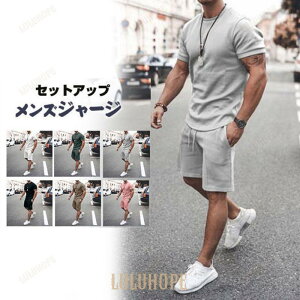 ZbgAbv Y W[W ㉺Zbg ۋ XEFbg _Zbg Q ʋC V @bV JWA