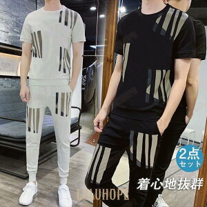 W[W XEFbg ㉺Zbg Y   t  H ~ Zn  V z[EGA {gX gbvX AE^[