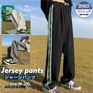 W[Wpc Y Xg[gpc WK[pc Y{ XEFbg  JWA X|[c t ďH Xg[gn