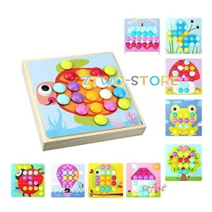 {^pY V^mߋ ؐpY wP GFm ؐ[P[Xt ̎q v[g j̎q j