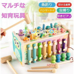 n}[gC 4 mߋ ςݖ ؂̂ H ̎q 3 j̎q  av[g 2  1 }`Ȓmߋ ނ