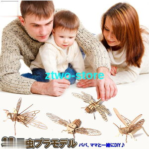  ؐ DIY  gݗ vf j̎q ̎q m eq a NX}X v[g [