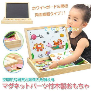 zCg{[h  ؐ  new Q[   qp j̎q ̎q mߋ