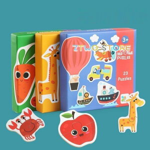 mߋ pY 傫TCY  ʕ  F ؐ p 2 3 av[g oYj