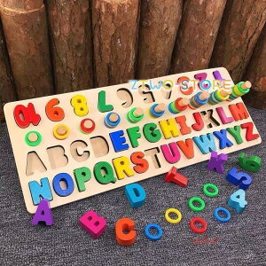  av[g ؐ  m Ԃ pY 1 ςݖ wK 0 `킹 ؂̂ 3 v[g ͂ߍ  B 2