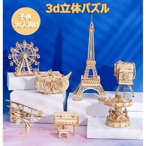 ؐpY 3D pY pYQ[ ~jf ϗ   ]g[jO a l q VN NX}X