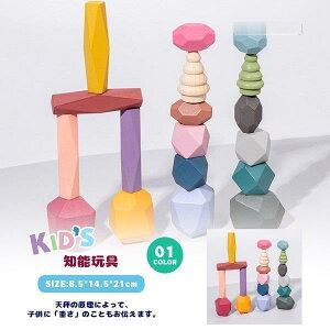 ςݖ ؐ  18 Jt ؂̂ ݂ mߋ Ԃ J wP av[g Mtg oYj