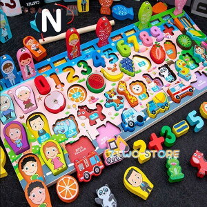 ؂̂ m  Ԃ 0 1 2 3 a v[g pY ςݖ ؐ ͂ߍ `킹 wK 