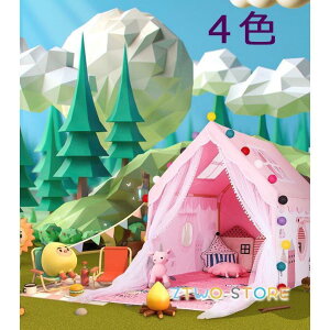 i LbYeg ؐ 4F eBs[ eg LbY ܂肽 Vv  RbgLpX ̎q j̎q eg mߋ 閧n