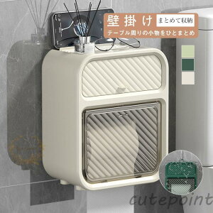 eBbVP[X @\ X}zX^h  rO eBbV{bNX k ʏ [ ֗ [ Mtg v[g o