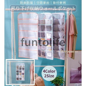 ݂艺[EH[|Pbg N[[bg /\bNX/pc/uW[[ ȃXy[X ʎ[ d؂ Ǌ|[ |Pbg30/15  /ho