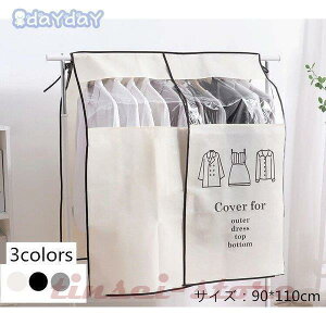 nK[bNJo[hoJo[ nK[bN Jo[̂ ډB zR悯 h~ _unK[ Ή sDz ߗރJo[ mJo[ [