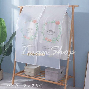 mJo[ nK[bNJo[ pCvnK[Jo[ X[cJo[ ߗރJo[ PEVAގ h ho h h hJr zRh~  110cm*110cm