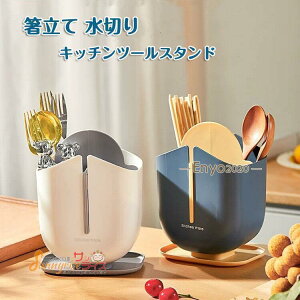  X^h ؂ bN  Lb`c[X^h Jg[X^h Lb`[ @\bN d؂ t H[