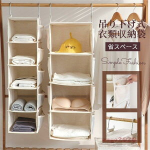 ot ݂艺ߗގ[ obO[nK[ [z_[ Jo[ N[[bg bN Ǌ|  ̖ho Еt pr w[