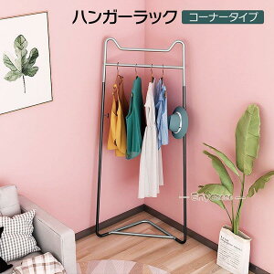 nK[bN R[i[^Cv R[gbN X  ȃXy[X X^CnK[ ֗ V