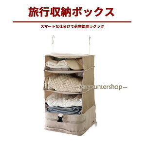 N[[bg݂艺[ Ci[obO ߗރbN [ s o [{bNX ݂艺 ȃXy[X e ߑP[X 4i tȒP ܂ݎ