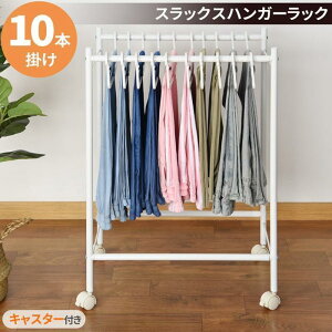 XbNXnK[ nK[bN g N[[bg [ nK[ 10{| Ԏ[  [ ȃXy[X LX^[t