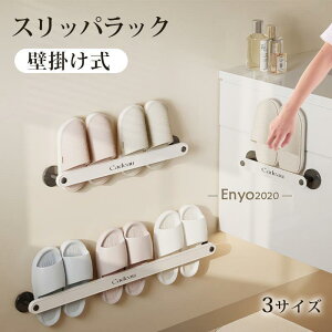 XbpbN Xbpz_[ Ǌ|S [ Xbp  킢 Vv   ȃXy[X tȒP Lb` gC ʏ