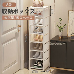 V[YbN 8i C [ e X C ȃXy[X ʔ ֎[  C[ bN   