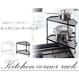 rCJo[ R[i[bN 2i ubN Lb` bN R[i[bN 2i u I R[i[ X^h zCg