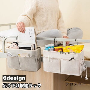 [bN xbhTCh|Pbg ݂艺 [{bNX  tbNt | |Pbg | lp` pi G a Q 