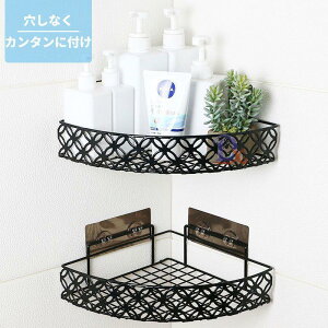 EH[VFt I Ǖt Ǌ|bN gC ^ Ǌ|I ʏ 䏊EH[bN Ǌ| fBXvC [ t ǖʎ[ 