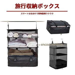 N[[bg݂艺[ Ci[obO ߗރbN [ s o [{bNX ݂艺 ȃXy[X e ߑP[X 4i tȒP ܂ݎ