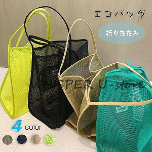 GRobO2_ZbgbVobORrjg[gobOfB[XYobOobOnhobNeʌyʃg[gy|肪