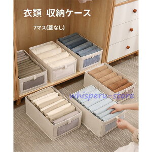 ߗގ[{bNX 7}X WȂ  [bN d؂t \ ߗގ[P[X  ȃXy[X Nߗގ[ @\ 