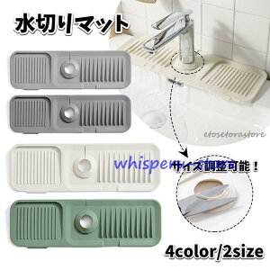 ؂}bg VR}bg ܂肽 Όu X|Wu Lb`pi ʏ ֌  ȒP KтȂ  ֗Obc ؂g