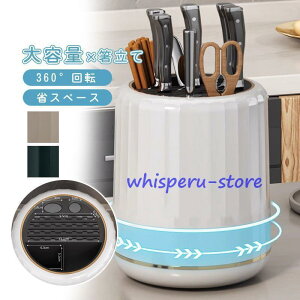  X^h [ ؂ȃXy[X 360° É ~ l炵 䏊pi Lb`ObY ؂胉bN H