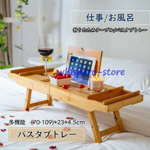 oX^ug[ Lk e[u  | bN [ bN ܂肽 [e[u Cp oXObY@75i109jx23x4.5cm