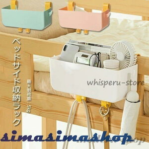 xbhTCh [bN |Pbg \t@[TCh ݂艺 sv bN | e[u ԗp @ w Gݎ[  ֗ObY 