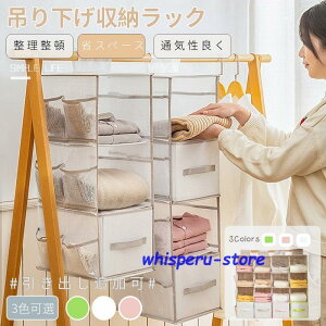 ݂艺ߗގ[ n obO[nK[ [z_[ Jo[ N[[bg [bN m[ Ǌ|  􂢉\ |Pbgt pr