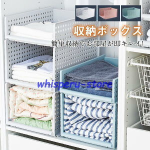 [bN [pi 3F ߗގ[ [P[X ֗ObY V o [I  [BOX ߗ  ߋ 