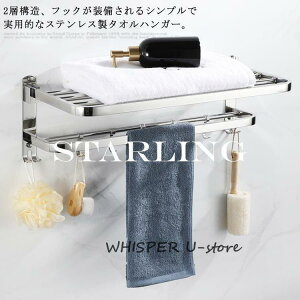 ^InK[ XeX ^IbN S oX[p Ǌ| tȒP ʏ 2i I I [p oX[ ω׏d 