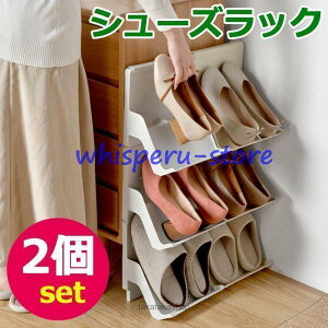 V[YbN 2Zbg X  XbpbN gݍ킹R ֎[ ʔ C ȃXy[X ^ RpNg C[ V[Y{bNX