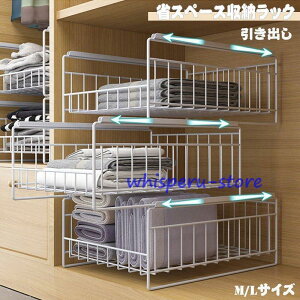 ߗގ[bN N[[bg t[bN o ߗސ [P[X [I  ȃXy[X ʋCǂ m[ d؂ V