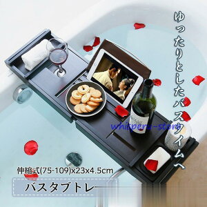 oX^ug[ e[u Lk  | bN [ bN oXe[u Cp oXObY 75i109jx23x4.5cm Ǝ