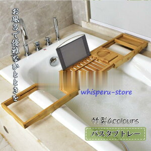 oX^ug[ e[u  | bN [ oX^ubN oXe[u Cpi oXObY Lk 4^CvIׂ