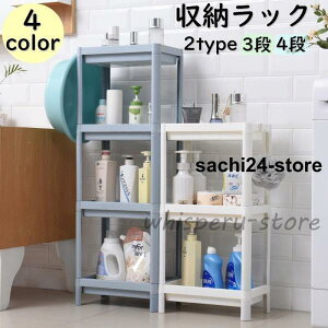 [bN I[vbN 3i 4i tbNt t[bN [I gݗĊȒP  C oX[ ʏ Lb`[ 䏊[ 