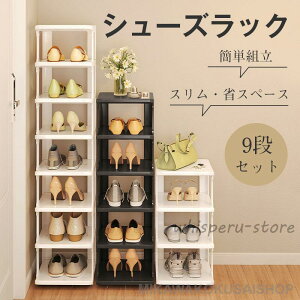 V[YbN 9i C [ e e X C ȃXy[X ʔ ֎[ C[ bN  gݗĊȒP gݑւ\ 