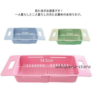 ؂肩 ؂胉bN Lk\ oXPbg e H[ ؂ M[ Lb`bN H킩 䏊p Lb`pi ȃXy[X ~