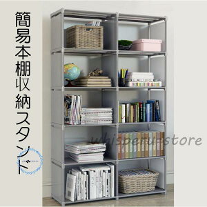 [I {I e 155*80 ^z Ȉ   J[{bNX ܑw IbN  ߗ  [{bNX ֗ȃ[h[u ubN[