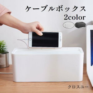 P[u{bNX [Ƌ Xe[V P[u[ zJo[ P[u {bNX  Wt ӂt قh~ ی ډB Vv