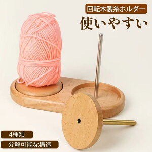 [z_[ 񎲉]@\ _uz_[4 ҂ݕ ی^ F^ ؐC[t[ ui C[bN  [ C[bN ю{[