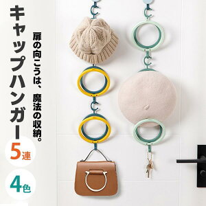 LbvbN hA ݂艺 Ǌ| Xq[ ^I[ ߗގ[hA CeA RpNg 킢 4F ߗގ[ gݍ킹R Xq 싅X